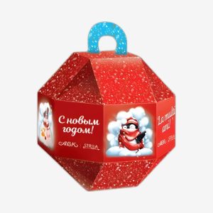 Christmas Present Boxes