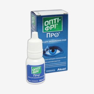 Custom Eye Drop Boxes