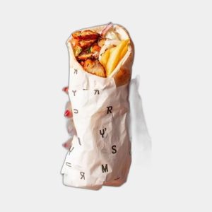 Custom Shawarma Wrapping Paper