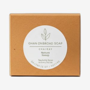 Printed Large Kraft Soap Box